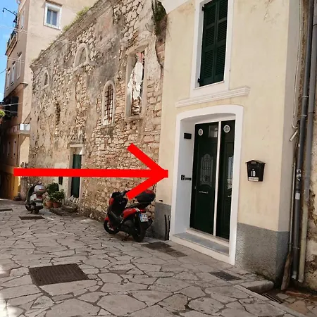 Corfucenterstudios4 Corfu (city)